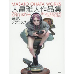 Masato OHATA Works - ZBrush & Sculpt Technique -