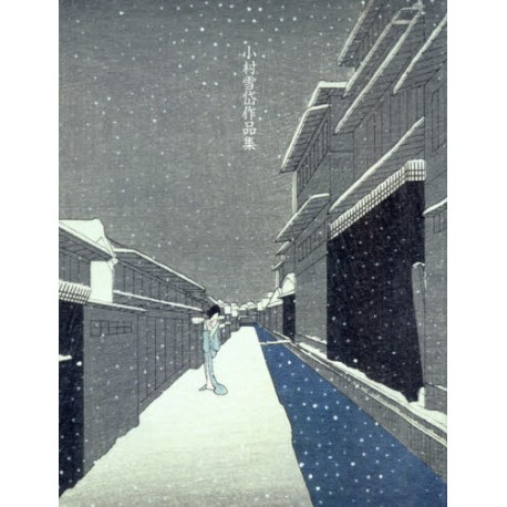 KOMURA Settaï Sakuhinshû