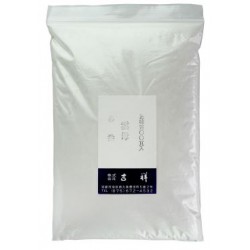 Kira en poudre 500g