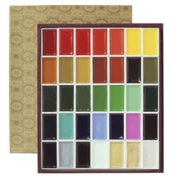 Coffret de 35 Aquarelles Gansai