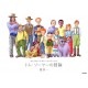 TOM Sawyer no Bôken