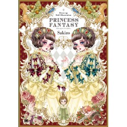 Princess Fantasy Dress-up Doll Illustration