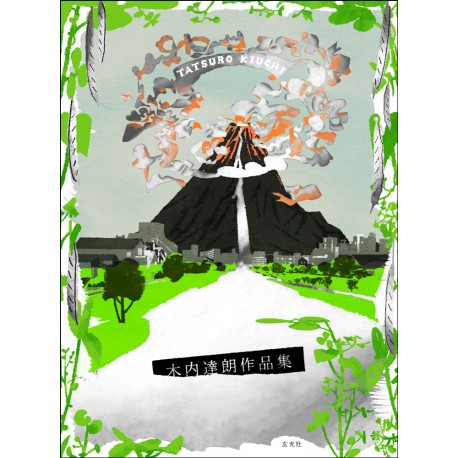 KIUCHI Tatsurô ArtWorks