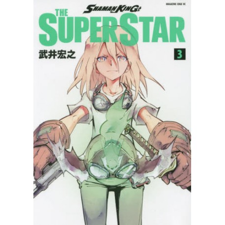 Shaman King The Super Star 3