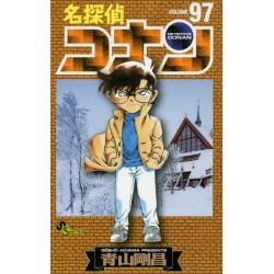 Detective Conan 97