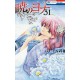 Yona, princesse de l'aube 31 (VO)