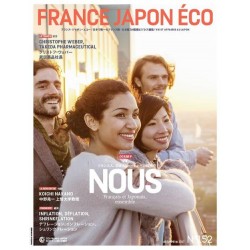 France Japon Éco N°152