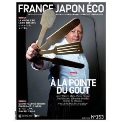 France Japon Éco N°153
