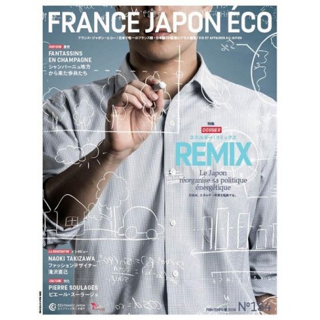 France Japon Éco N°154