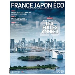 France Japon Éco N°155