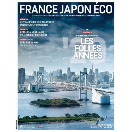 France Japon Éco N°155