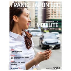 France Japon Éco N°156