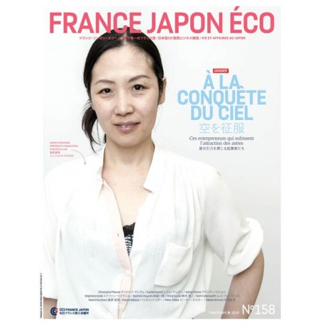 France Japon Éco N°158