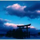 Nichigetsu junreï Dewasanzan