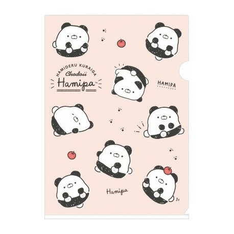 Pochette plastique A4 - Hamipa -