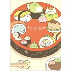 Pochette plastique A4 - Sumikko gurashi -