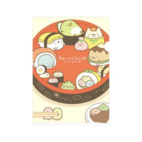 Pochette plastique A4 - Sumikko gurashi -