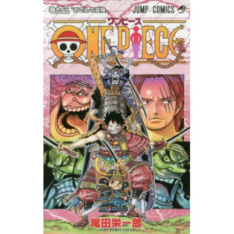 One Piece 95