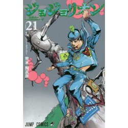 Jojolion 21
