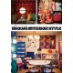 Shôwa Interior Style