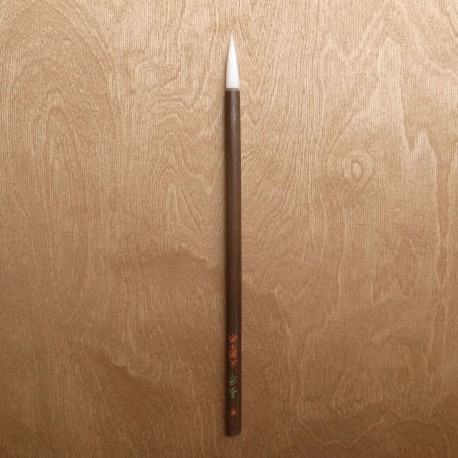 Pinceau Choryu Tokudai