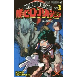 My Hero Academia 3