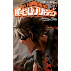 My Hero Academia 7