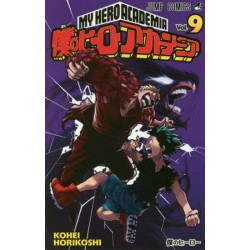 My Hero Academia 9