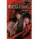My Hero Academia 10