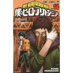 My Hero Academia 14