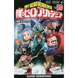 My Hero Academia 20