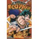 My Hero Academia 23