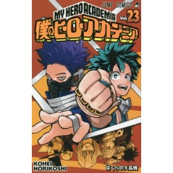 My Hero Academia 23