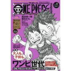 One Piece Magazine vol.8