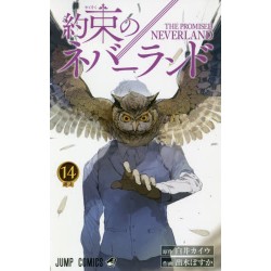 The Promised Neverland 14