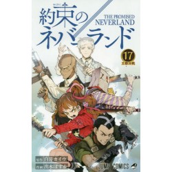 The Promised Neverland 17