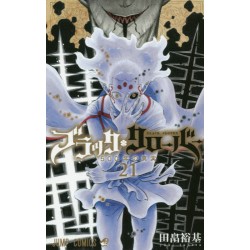 Black Clover 21