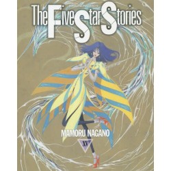 The Five Star Stories 15