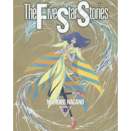 The Five Star Stories 15