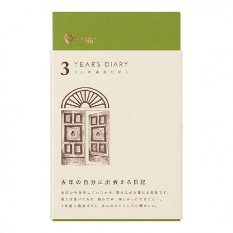 3 Years Diary