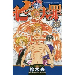 Seven Deadly Sins 39 (VO)