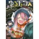 Yurucamp △ 5
