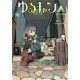 Yurucamp △ 6