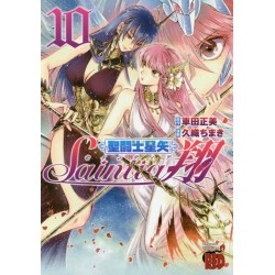 Saint Seiya : Saintia Sho 10