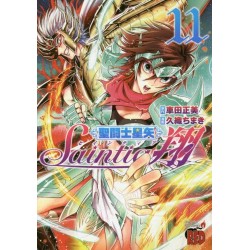 Saint Seiya : Saintia Sho 11