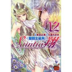Saint Seiya : Saintia Sho 12