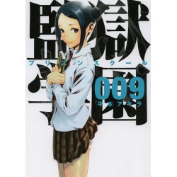 Prison School 9