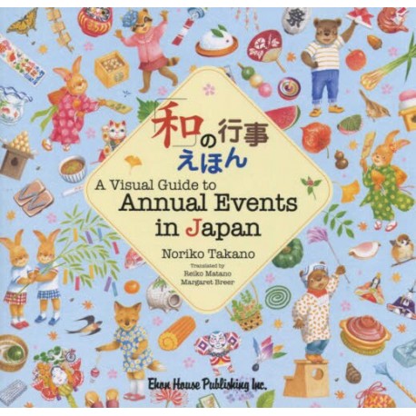 A Visual Guide to Annual Events in Japan