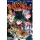 My Hero Academia 26