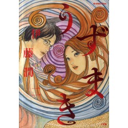 Uzumaki